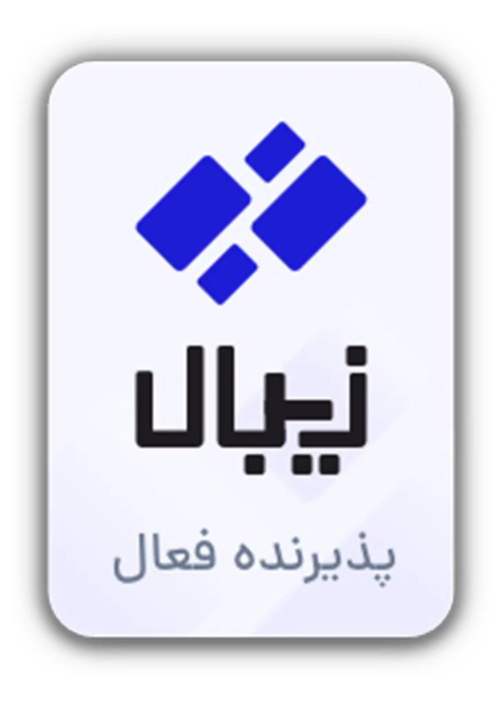 zibal