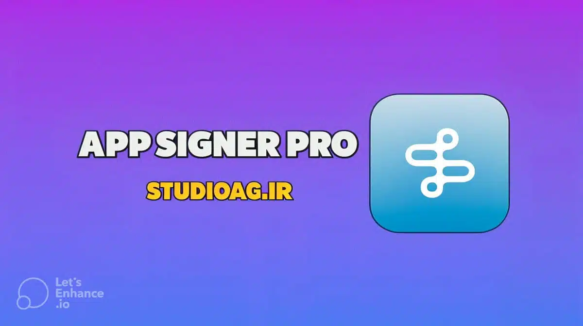 App Signer Pro 5.8 – دانلود اپلیکیشن امضا و سازگارسازی APK برای اندروید - استودیو دانلود