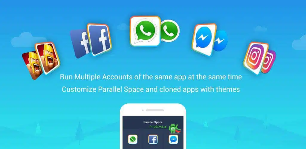 Parallel Space Pro 4.0.9107 – دانلود اپلیکیشن ساخت چندین اکانت در اندروید - استودیو دانلود