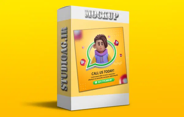 moukup 8