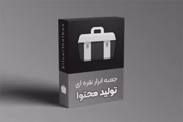 free pack