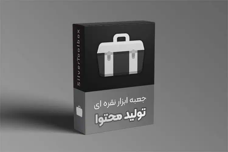 free pack