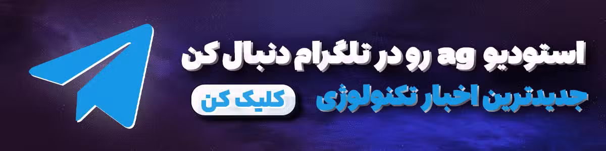 telegram baner