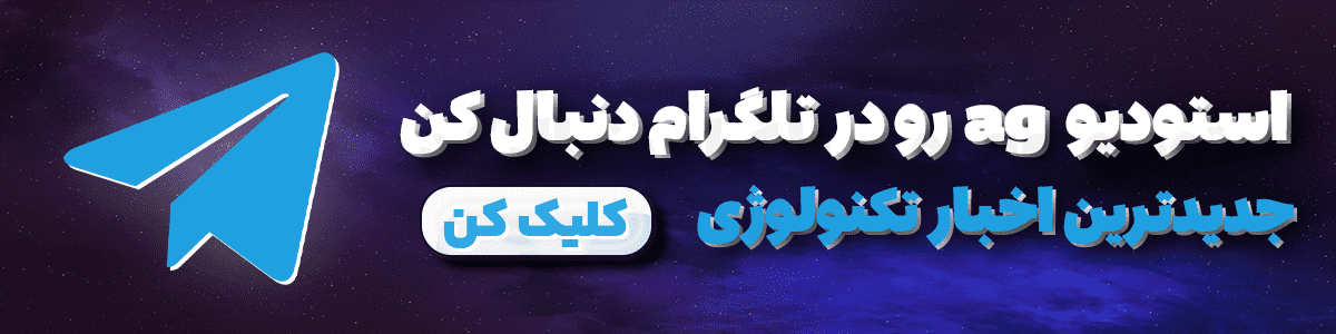 telegram baner